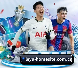 leyu-homesite.com.cn APP